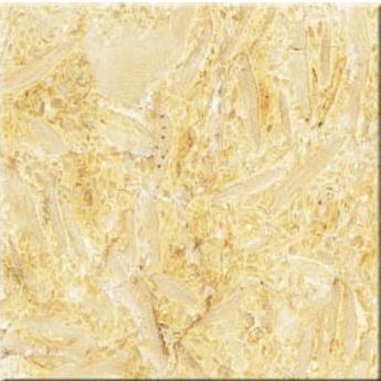 Sahama Beige
